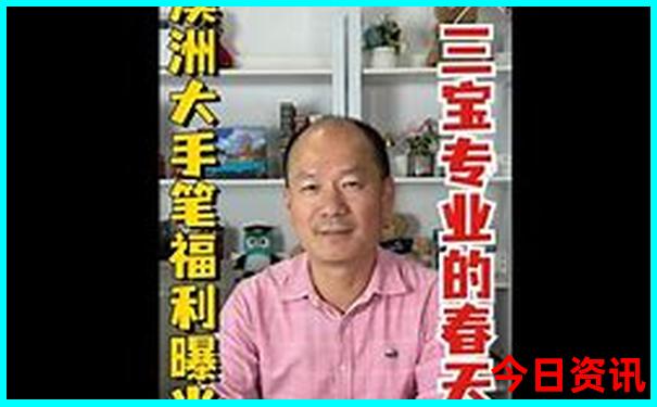 潮州旅游攻略必去景点